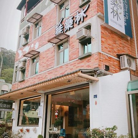 Guiju Lin Garden Homestay Nanzhuang Bagian luar foto